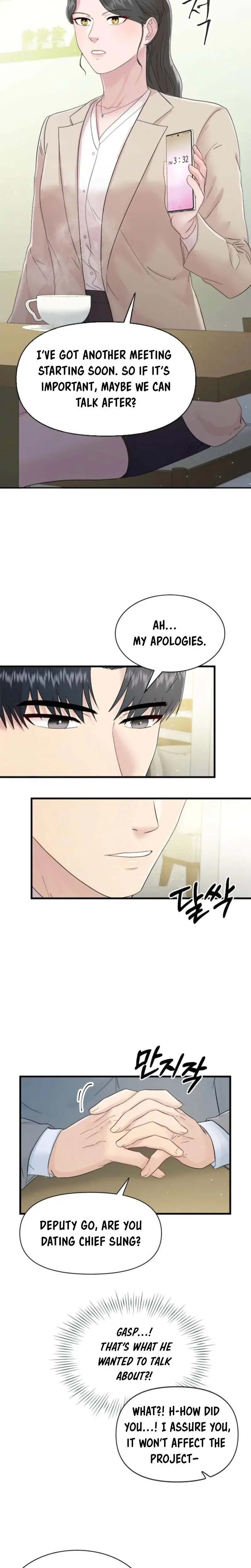 Desirable Partner Episode 11 - Page 10