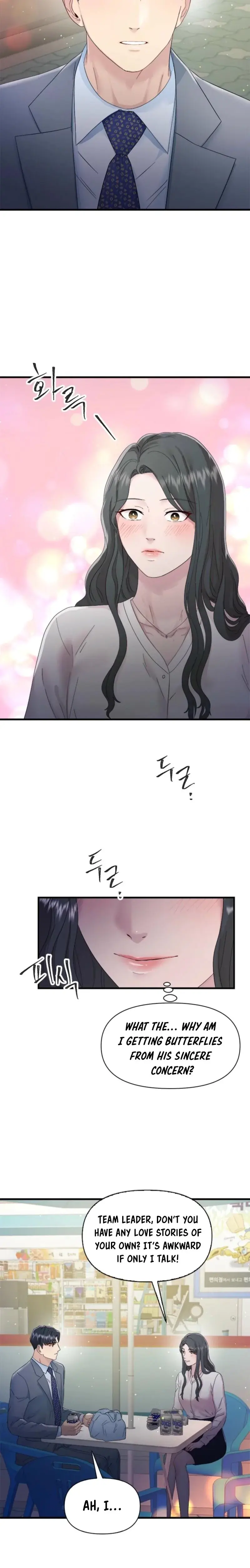 Desirable Partner Episode 11 - Page 25