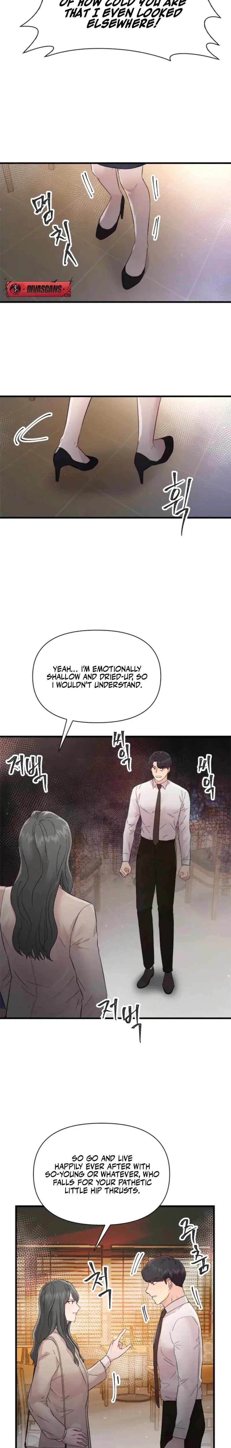 Desirable Partner Episode 12 - Page 22