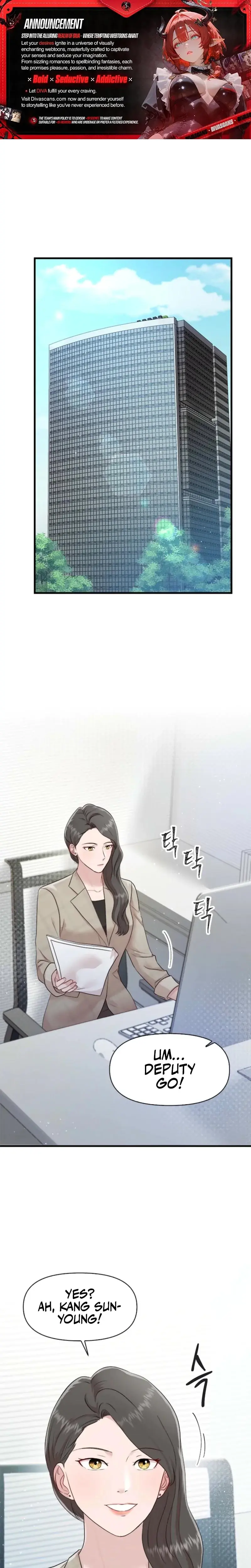 Desirable Partner Episode 13 - Page 1