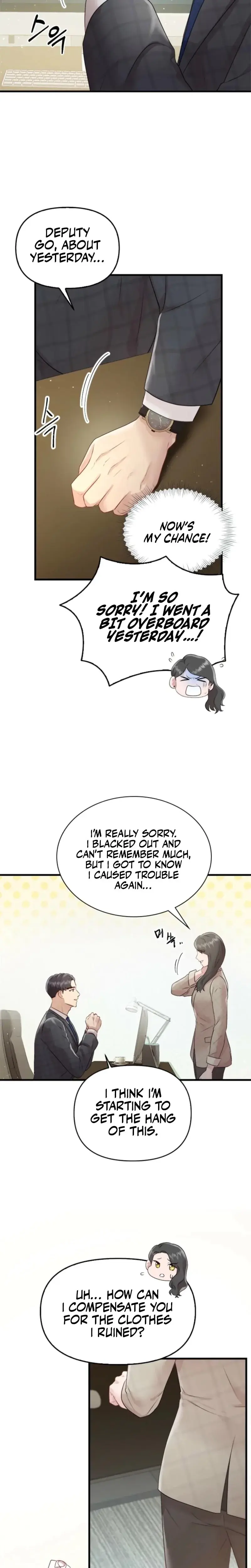Desirable Partner Episode 13 - Page 13