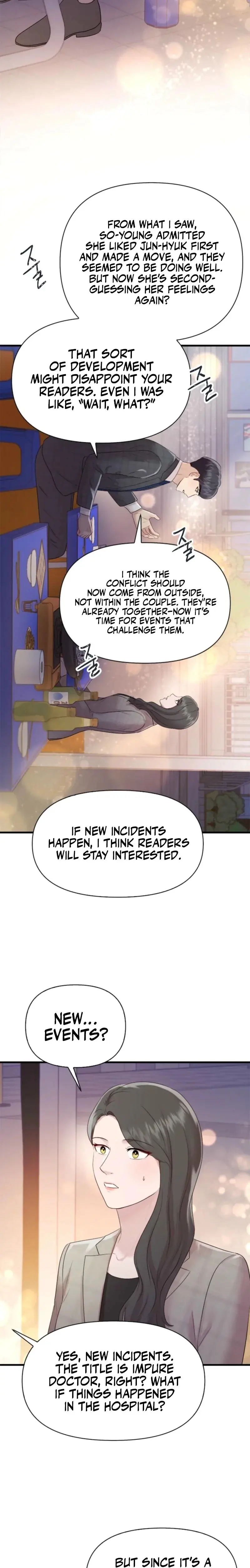 Desirable Partner Episode 13 - Page 24