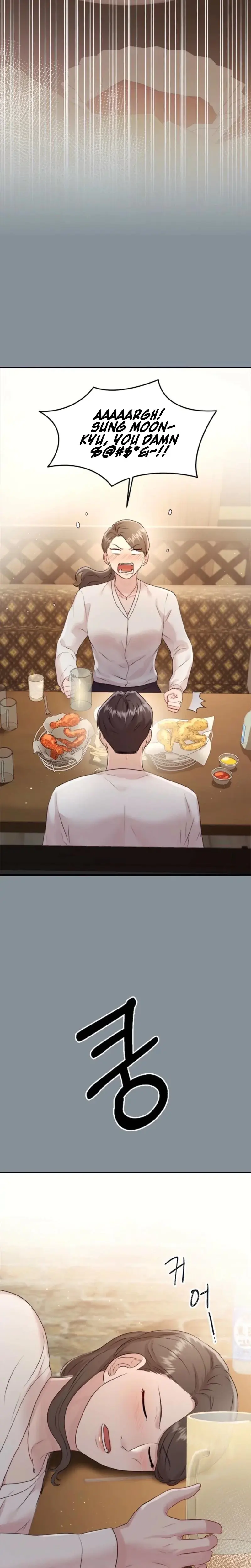 Desirable Partner Episode 13 - Page 7