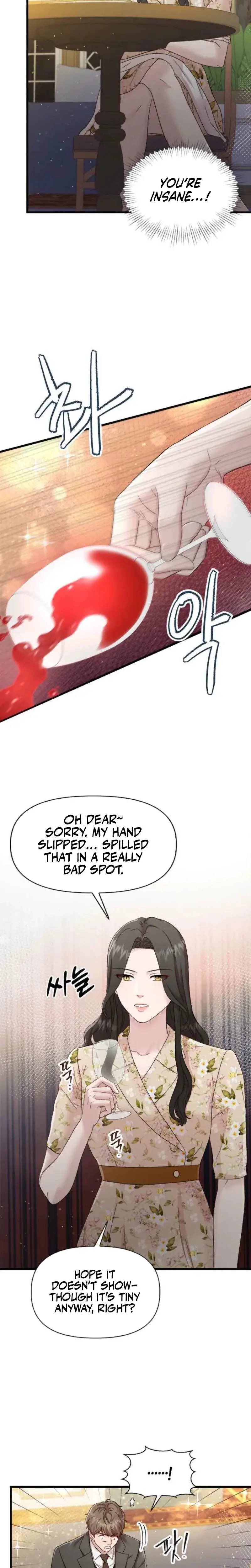 Desirable Partner Episode 15 - Page 18
