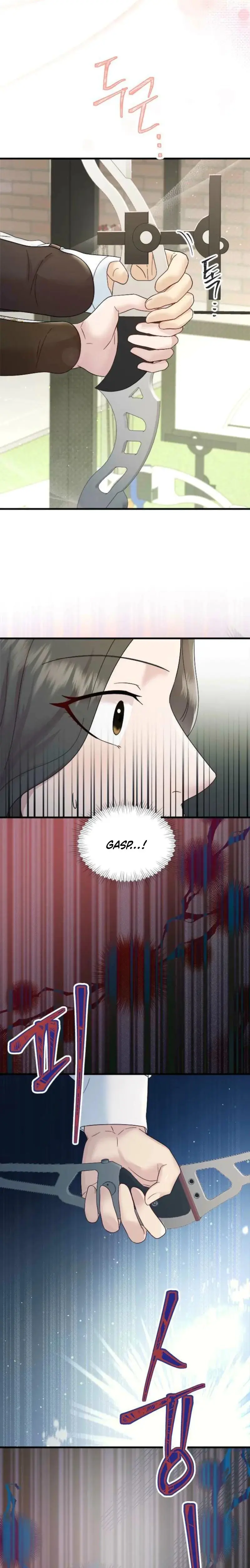 Desirable Partner Episode 16 - Page 11