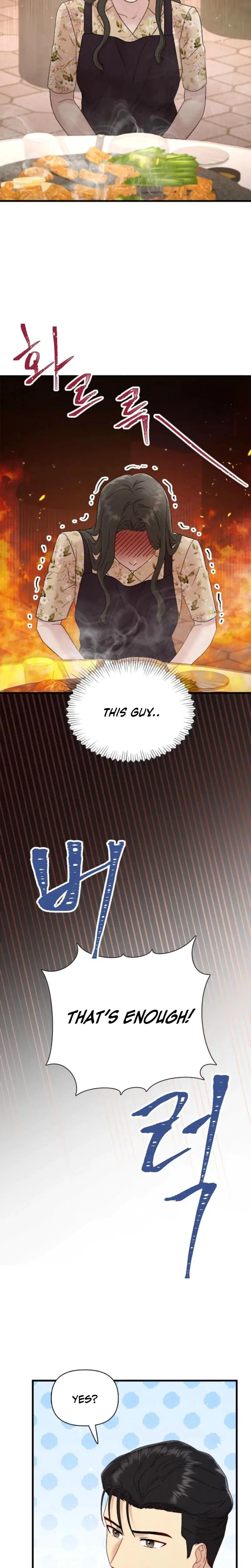Desirable Partner Episode 16 - Page 23