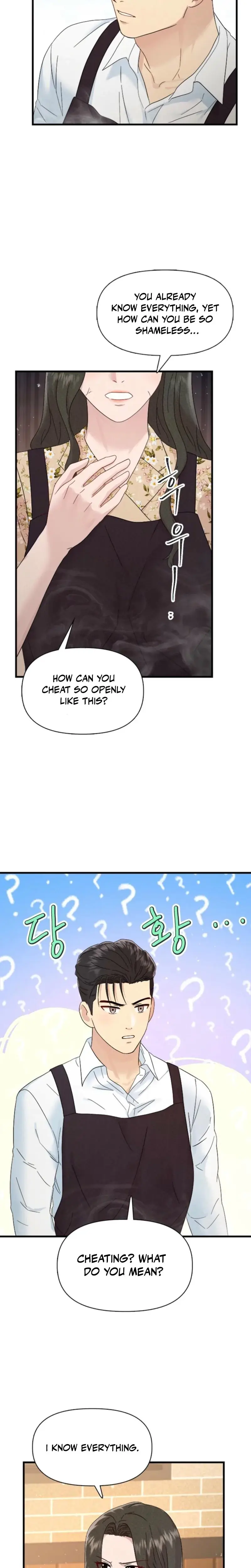 Desirable Partner Episode 16 - Page 24