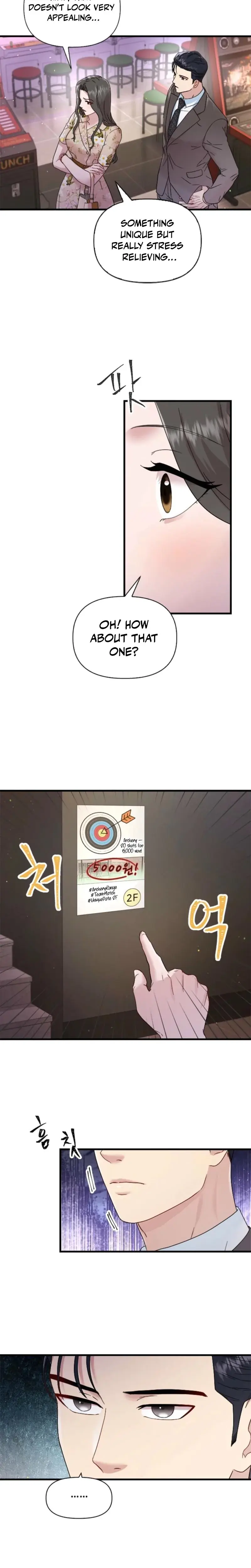Desirable Partner Episode 16 - Page 4