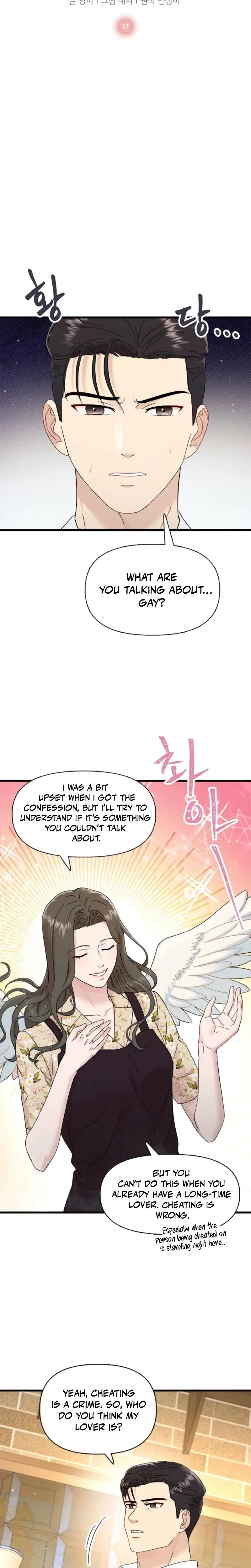 Desirable Partner Episode 17 - Page 2