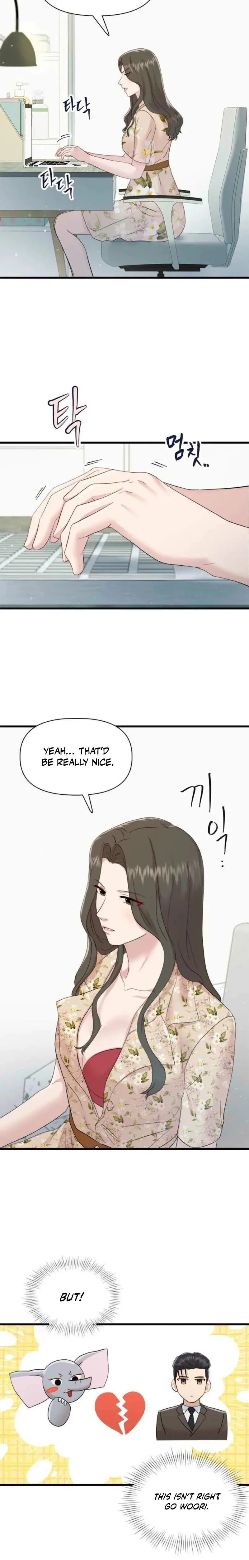 Desirable Partner Episode 17 - Page 27