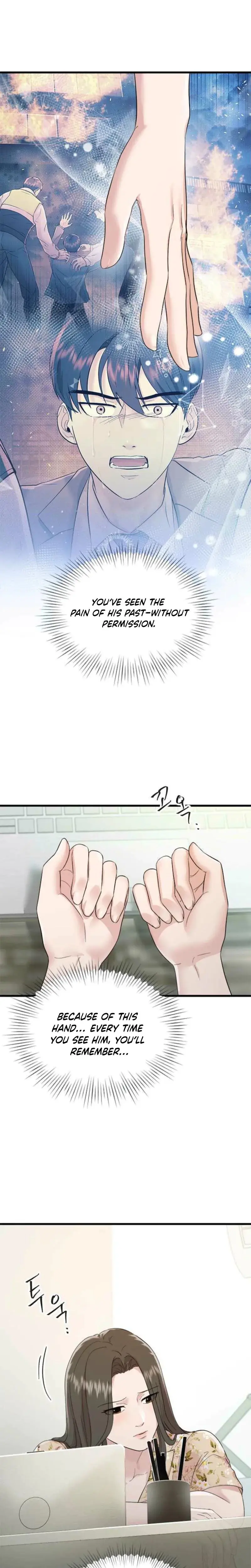 Desirable Partner Episode 17 - Page 29