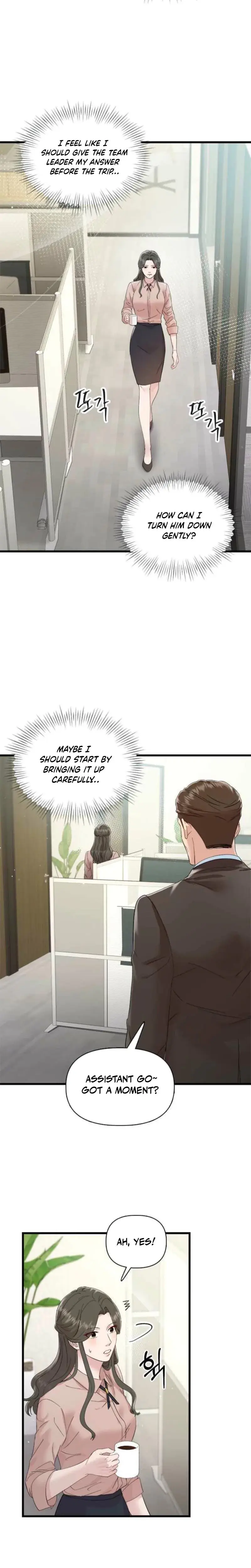 Desirable Partner Episode 17 - Page 32