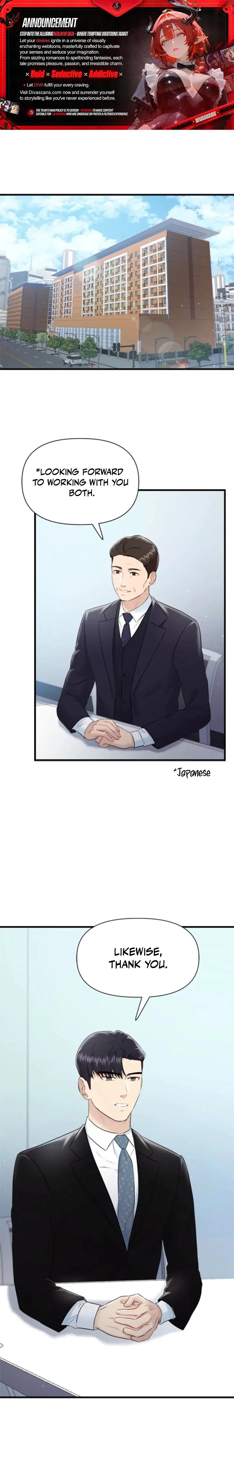 Desirable Partner Episode 18 - Page 1