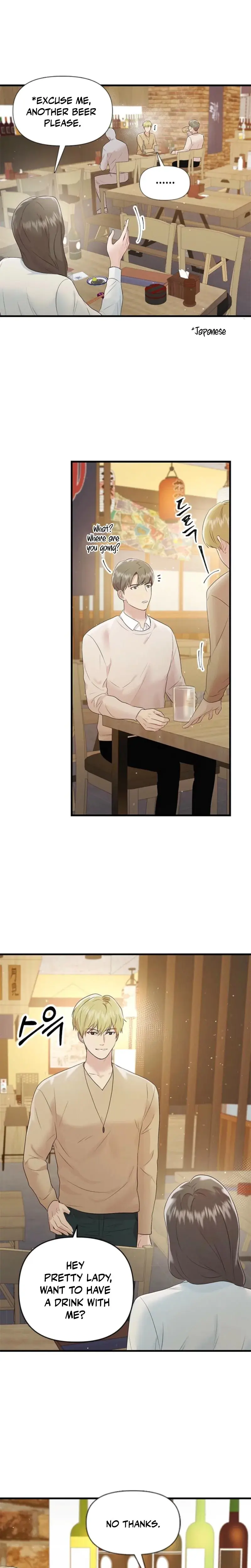 Desirable Partner Episode 18 - Page 20