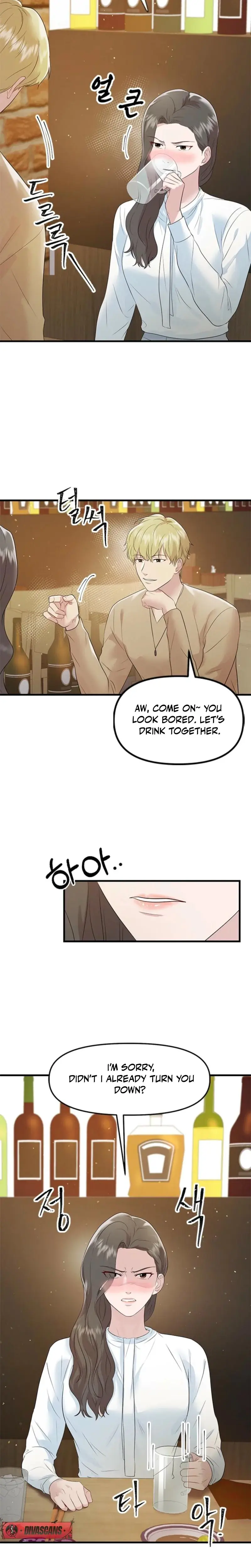 Desirable Partner Episode 18 - Page 21