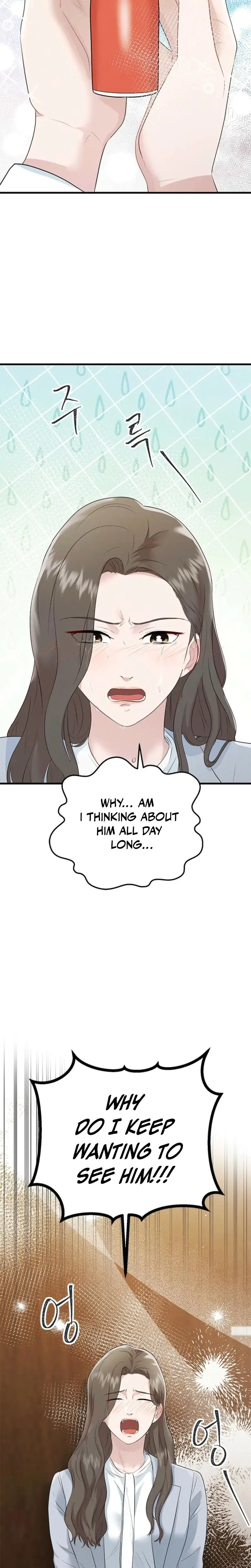 Desirable Partner Episode 18 - Page 27