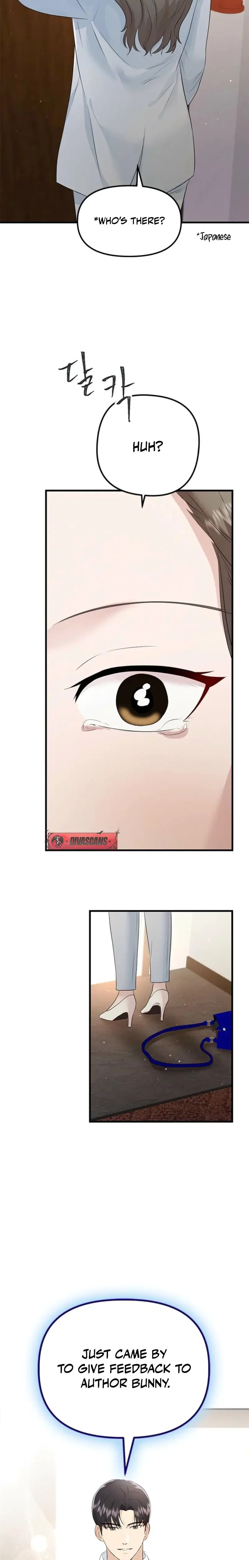 Desirable Partner Episode 18 - Page 29