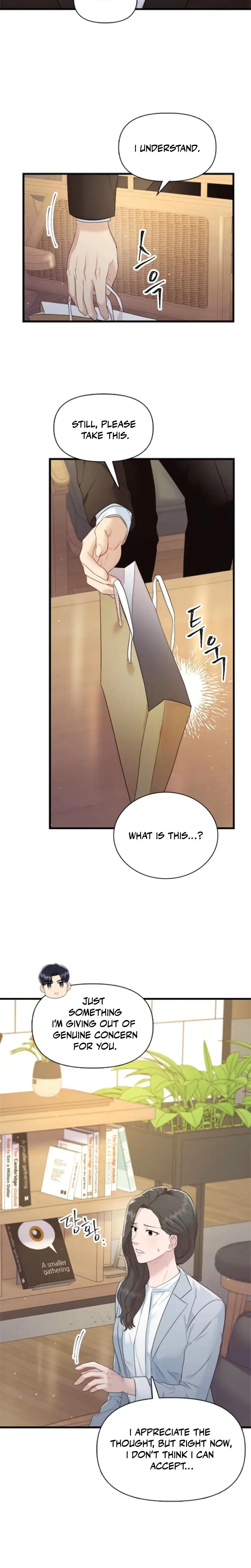 Desirable Partner Episode 18 - Page 9