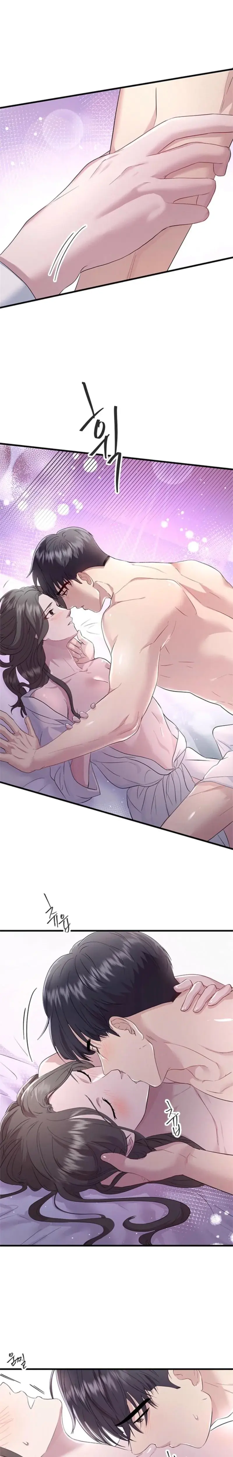 Desirable Partner Episode 19 - Page 18
