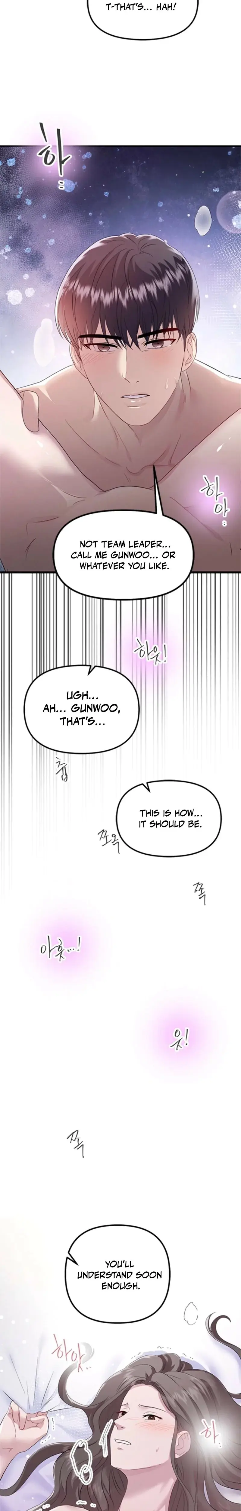 Desirable Partner Episode 19 - Page 20