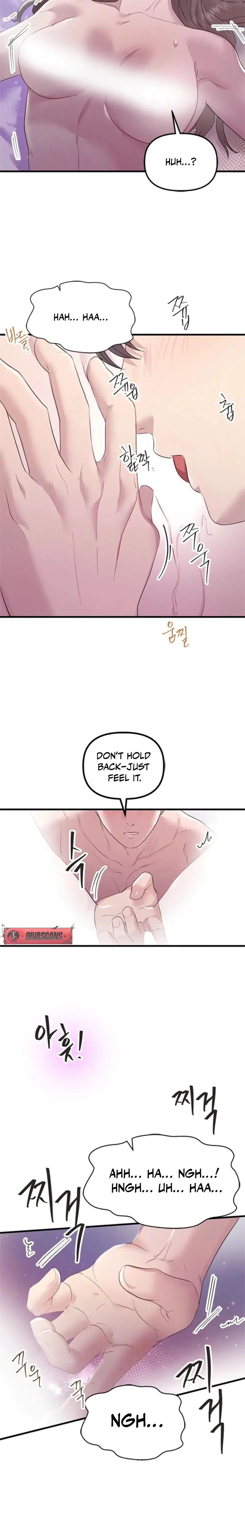 Desirable Partner Episode 19 - Page 21