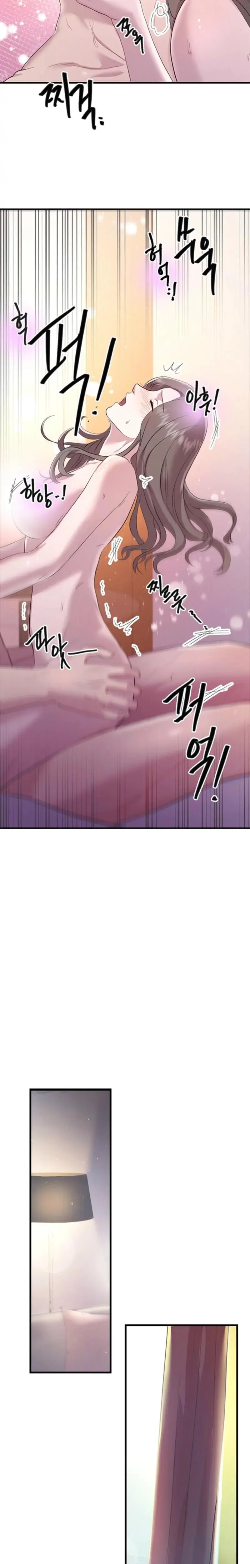 Desirable Partner Episode 19 - Page 26