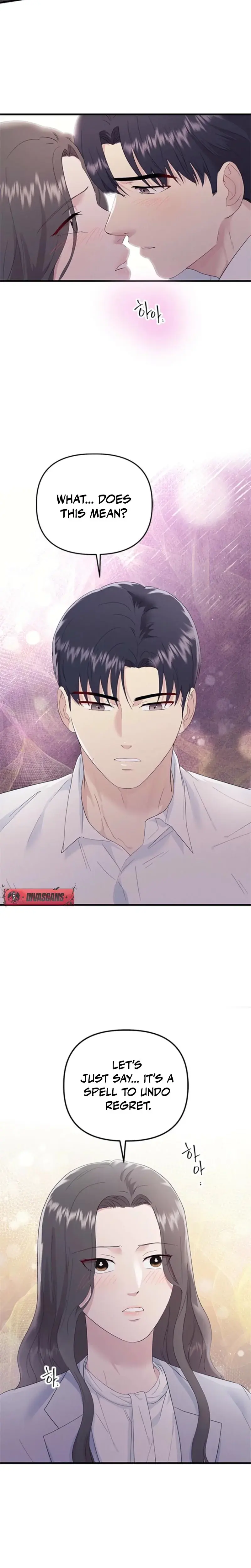 Desirable Partner Episode 19 - Page 3