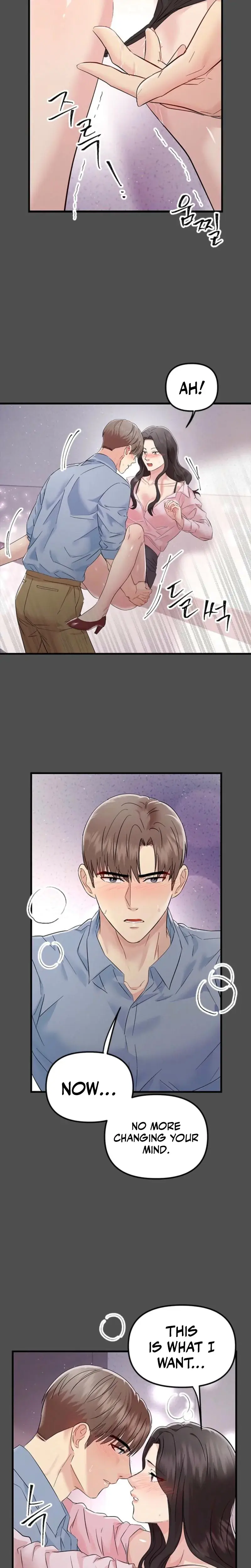 Desirable Partner Episode 2 - Page 17