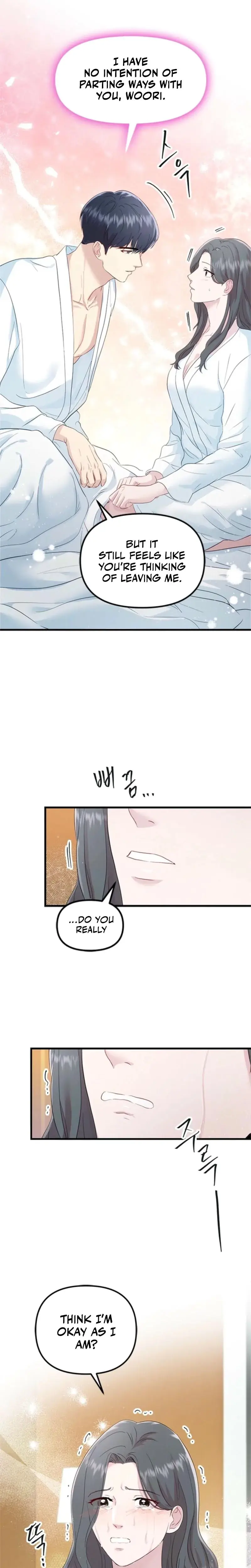 Desirable Partner Episode 20 - Page 9