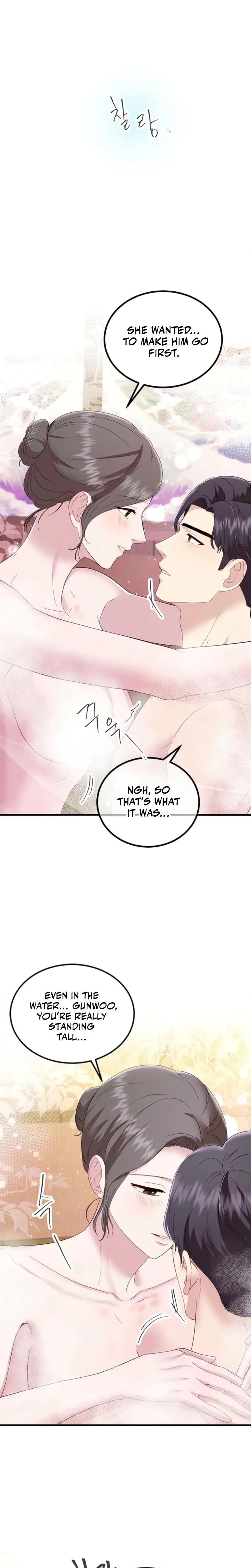 Desirable Partner Episode 21 - Page 21
