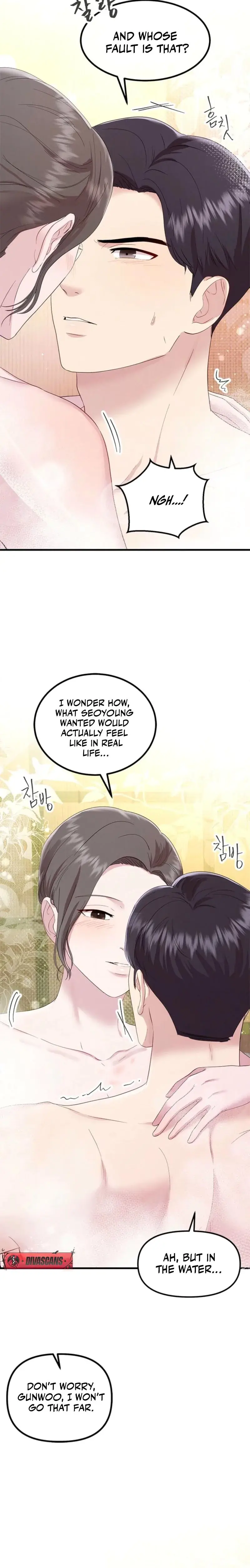 Desirable Partner Episode 21 - Page 22