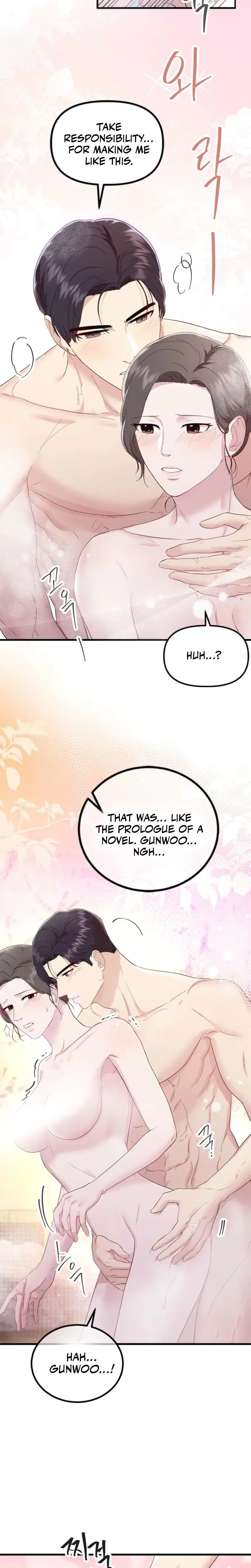 Desirable Partner Episode 21 - Page 25