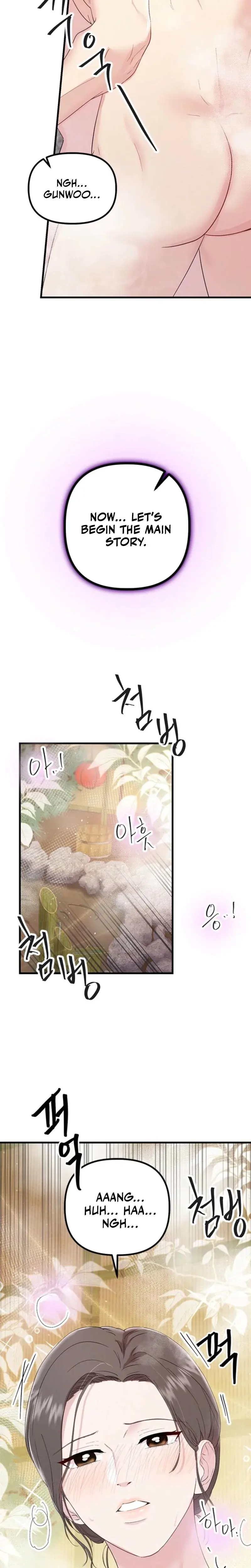 Desirable Partner Episode 21 - Page 27