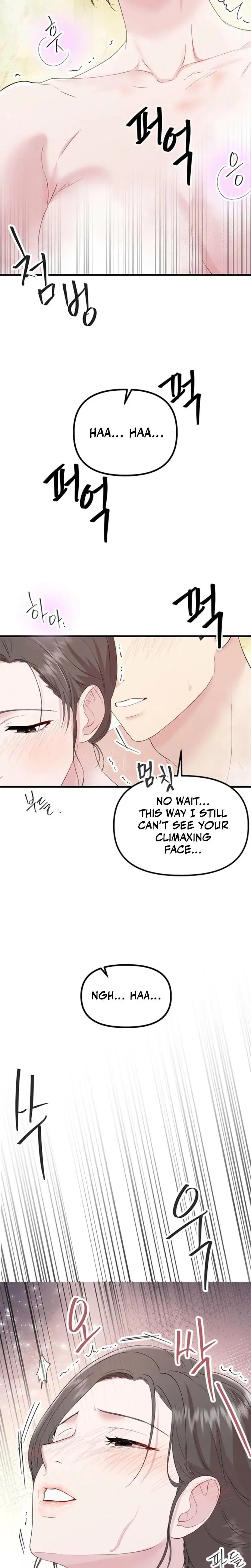 Desirable Partner Episode 21 - Page 28