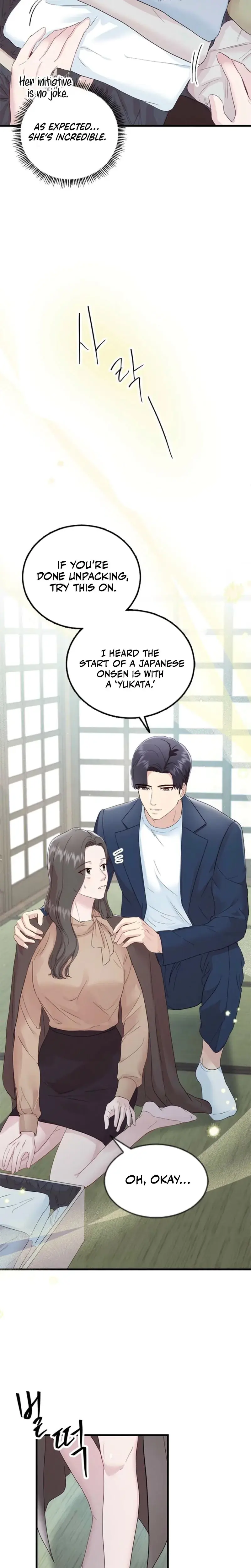 Desirable Partner Episode 21 - Page 3