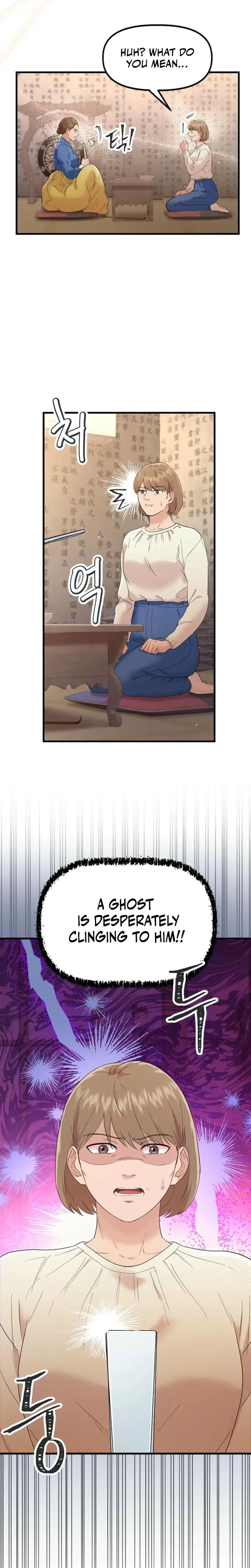 Desirable Partner Episode 22 - Page 4