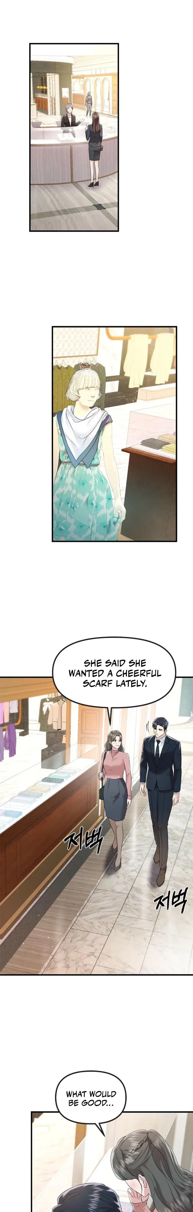 Desirable Partner Episode 23 - Page 19