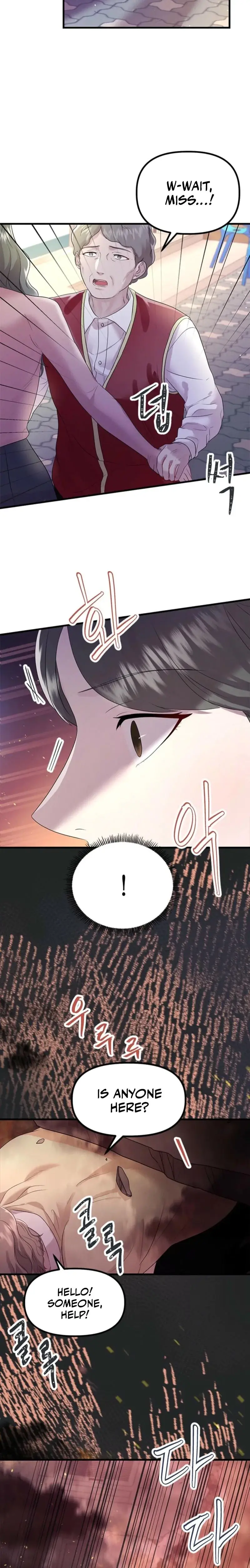 Desirable Partner Episode 23 - Page 29