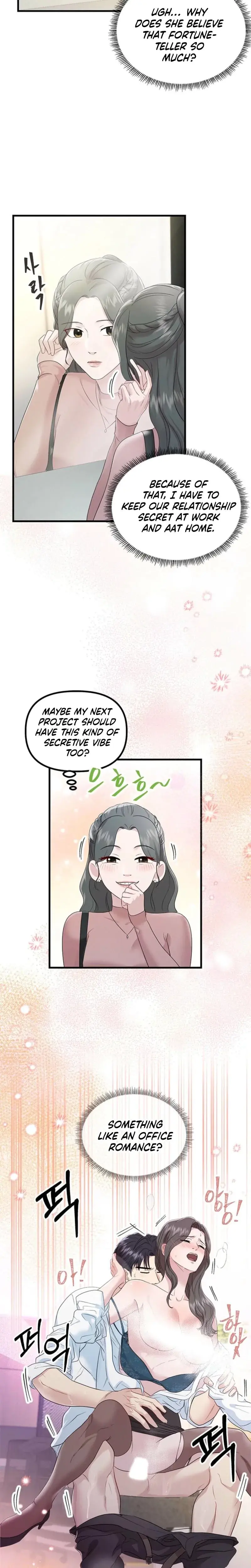 Desirable Partner Episode 23 - Page 4