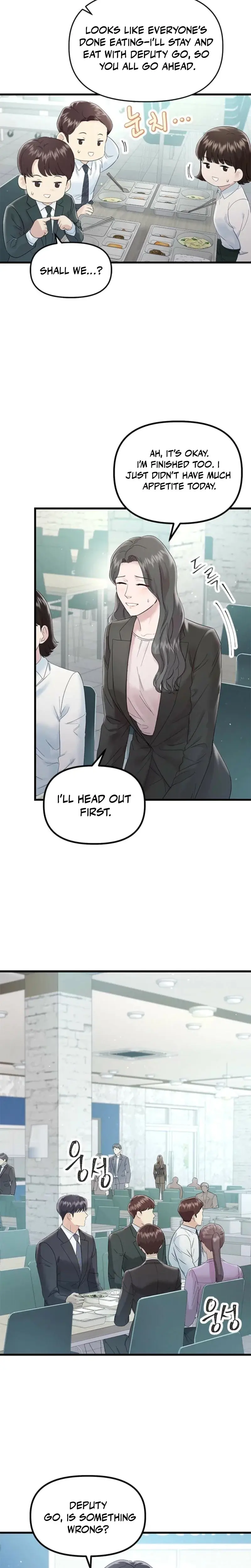 Desirable Partner Episode 24 - Page 13