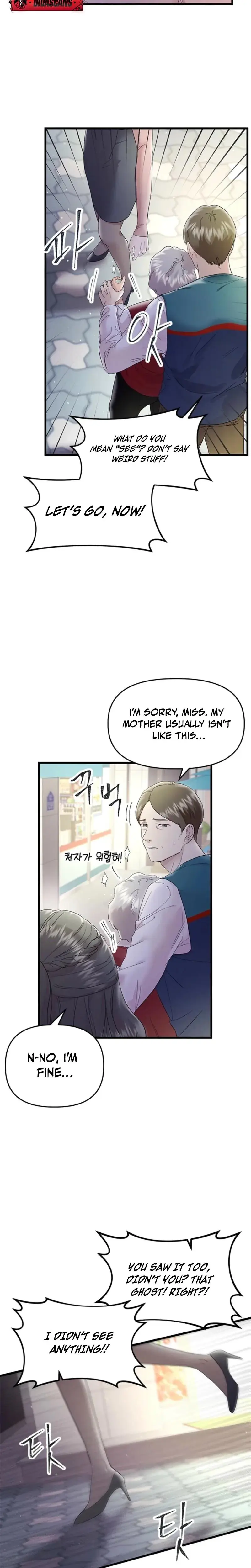 Desirable Partner Episode 24 - Page 5