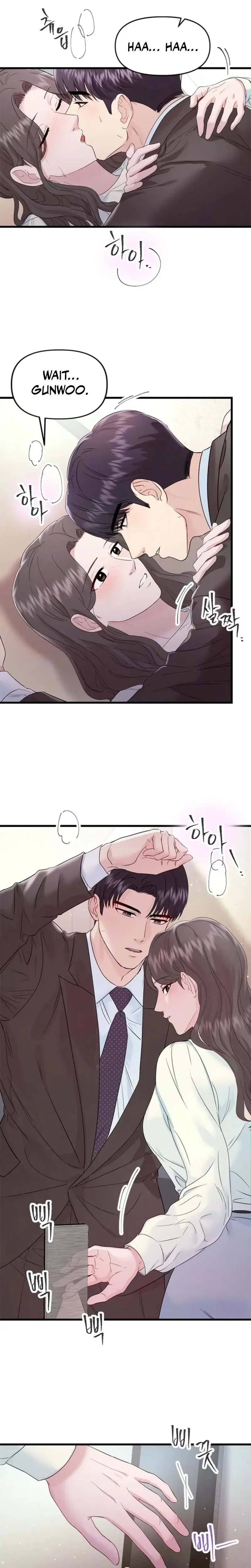 Desirable Partner Episode 25 - Page 12