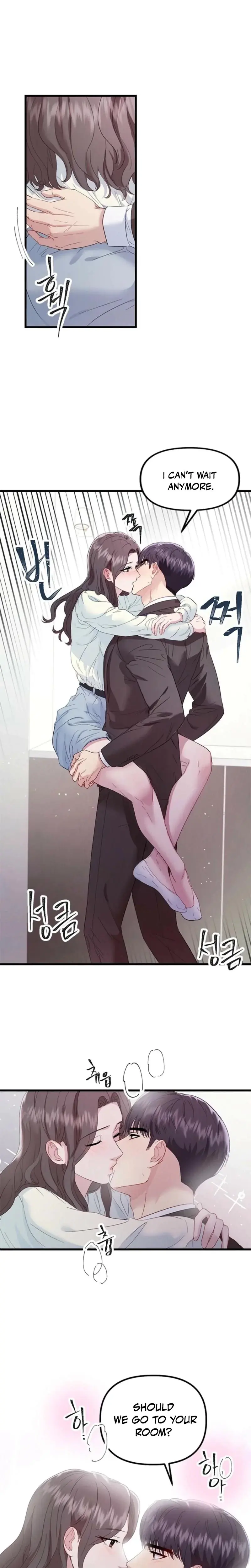 Desirable Partner Episode 25 - Page 14