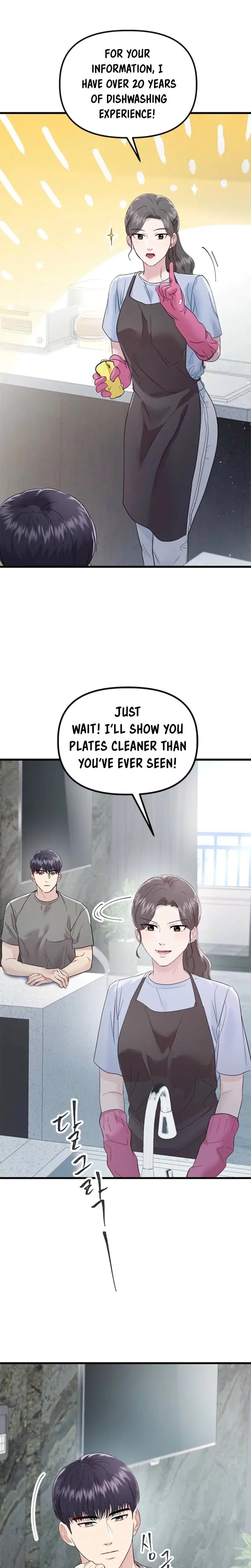Desirable Partner Episode 26 - Page 22