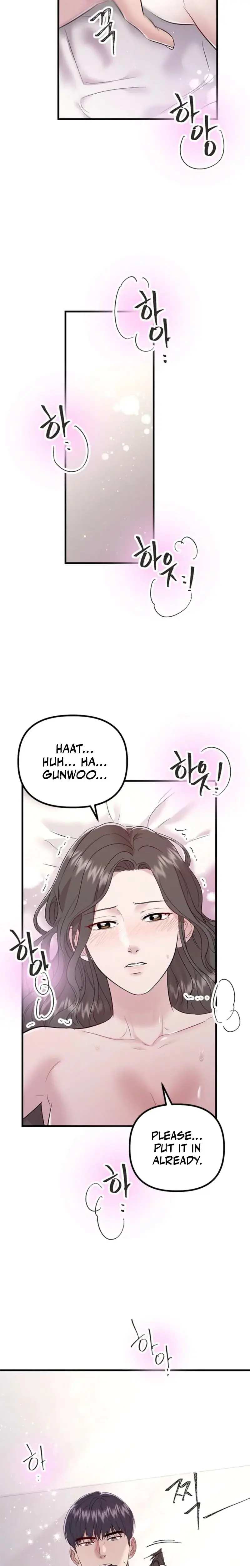 Desirable Partner Episode 27 - Page 10