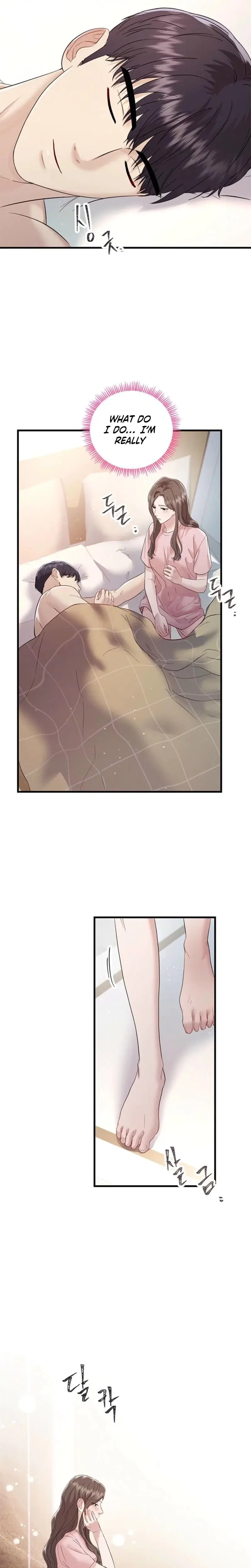 Desirable Partner Episode 27 - Page 16