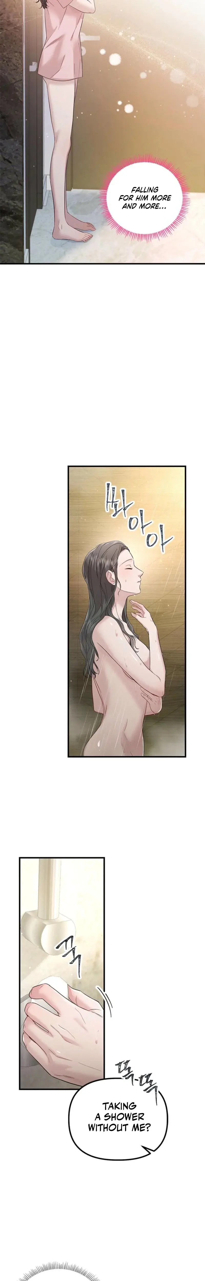 Desirable Partner Episode 27 - Page 17