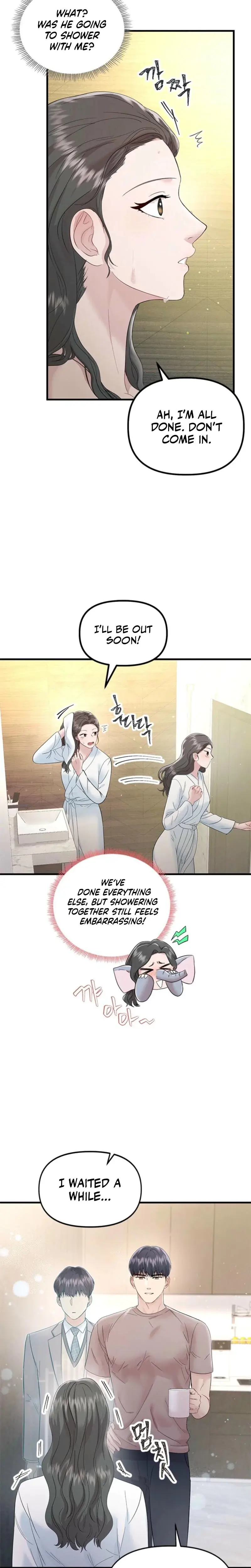 Desirable Partner Episode 27 - Page 18