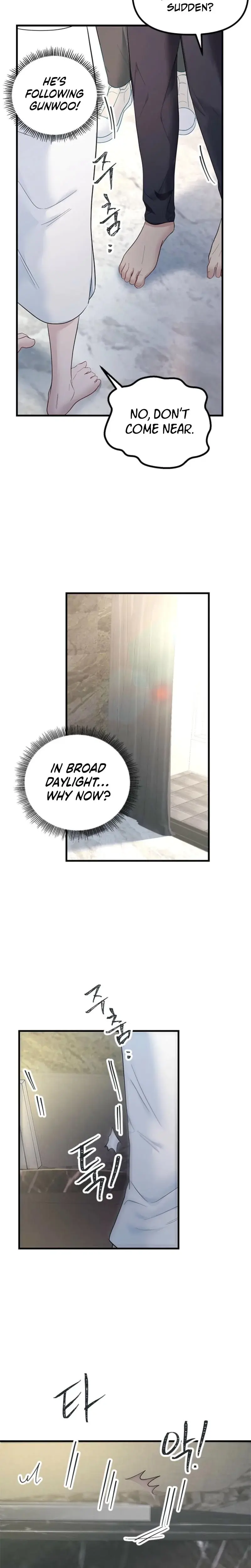Desirable Partner Episode 27 - Page 21