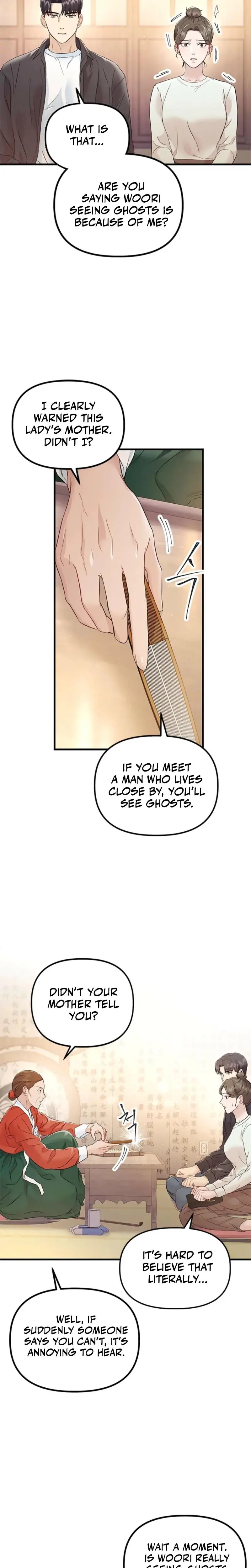 Desirable Partner Episode 28 - Page 15